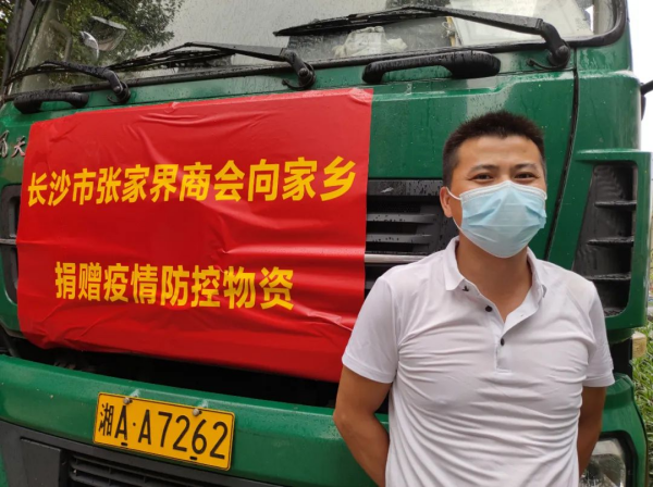 長沙華益物流有限責任公司,長沙貨物運輸服務,大件貨物物流,代理運輸業務