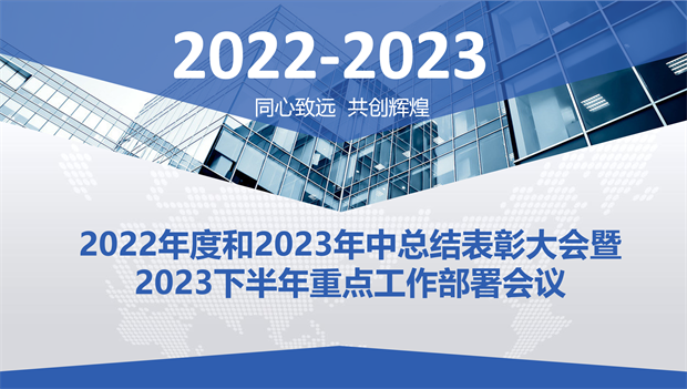 長沙華益物流有限責任公司,長沙貨物運輸服務,大件貨物物流,代理運輸業務