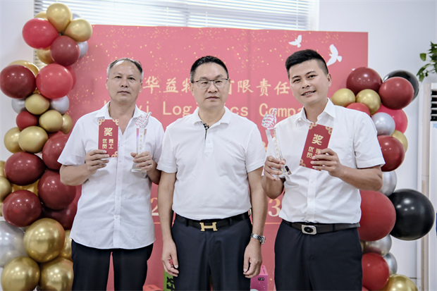 長沙華益物流有限責任公司,長沙貨物運輸服務,大件貨物物流,代理運輸業務