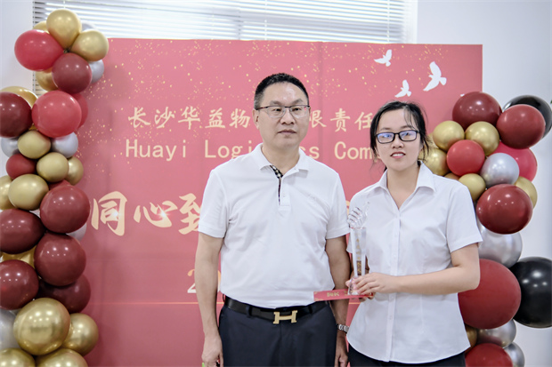 長沙華益物流有限責任公司,長沙貨物運輸服務,大件貨物物流,代理運輸業務