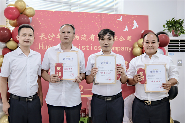 長沙華益物流有限責任公司,長沙貨物運輸服務,大件貨物物流,代理運輸業務