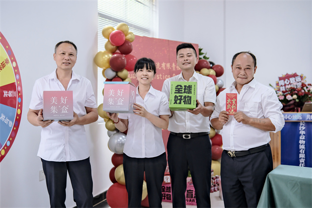 長沙華益物流有限責任公司,長沙貨物運輸服務,大件貨物物流,代理運輸業務