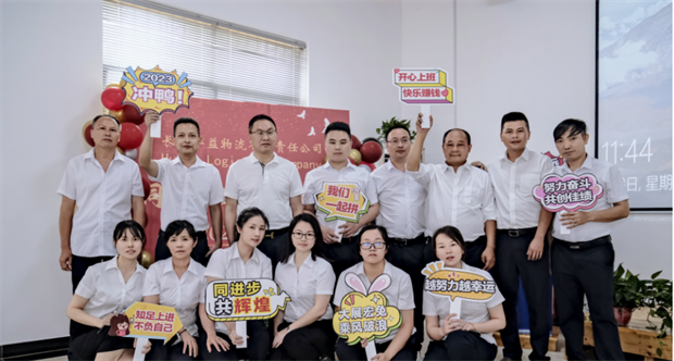 長沙華益物流有限責任公司,長沙貨物運輸服務,大件貨物物流,代理運輸業務
