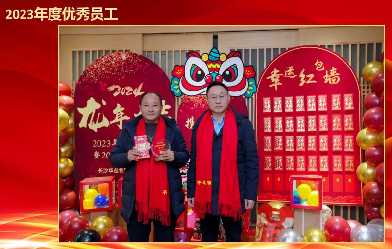 長沙華益物流有限責任公司,長沙貨物運輸服務,大件貨物物流,代理運輸業務