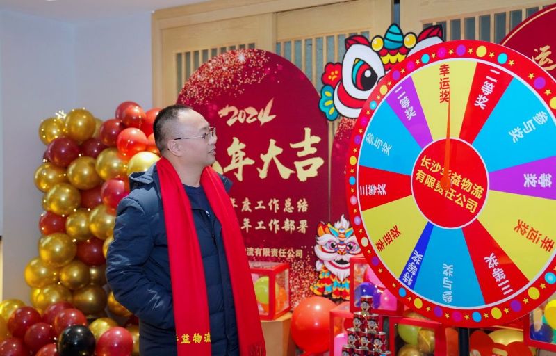 長沙華益物流有限責任公司,長沙貨物運輸服務,大件貨物物流,代理運輸業務