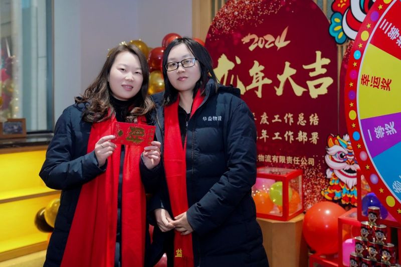 長沙華益物流有限責任公司,長沙貨物運輸服務,大件貨物物流,代理運輸業務