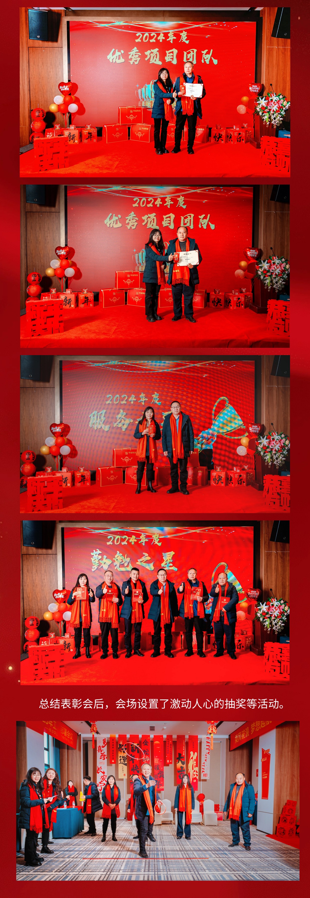 長沙華益物流有限責(zé)任公司,長沙貨物運(yùn)輸服務(wù),大件貨物物流,代理運(yùn)輸業(yè)務(wù)